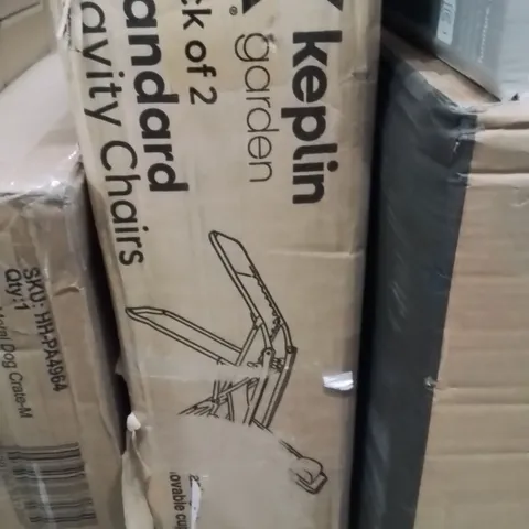 BOXED KEPLIN PACK OF 2 GRAVITY CHAIRS LIGHT GREY