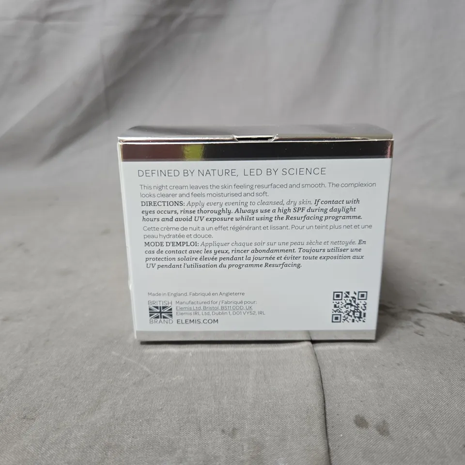 ELEMIS DYNAMIC RESURFACING NIGHT CREAM 50ML