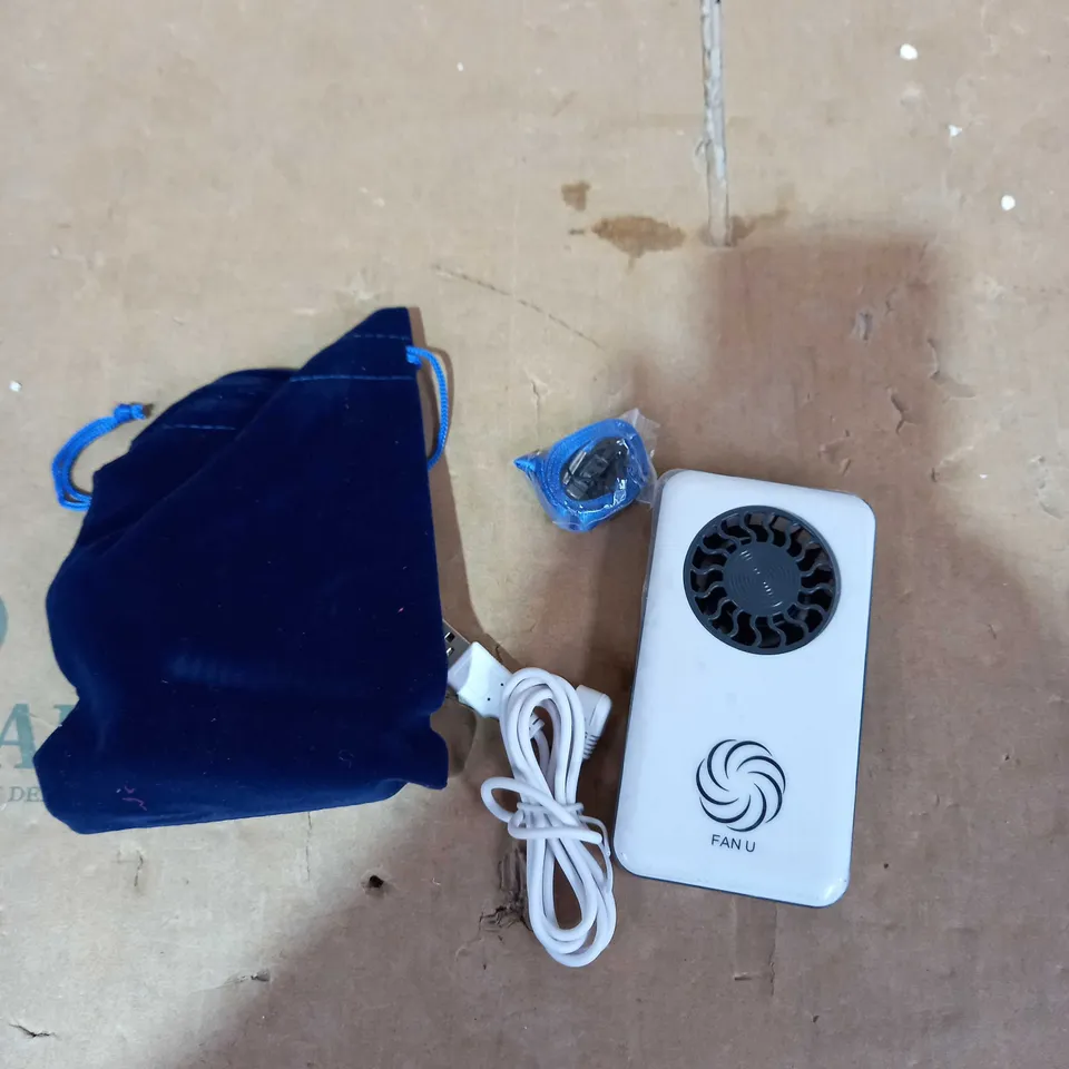 FAN U PORTABLE & RECHARGEABLE FAN