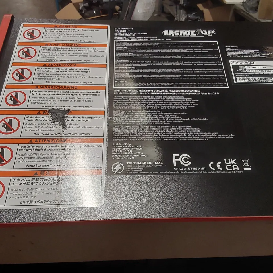 ARCADE1UP CAPCOM TURBO STREET FIGHTER 14-IN-1 WIFI LEGACY ARCADE MACHINE