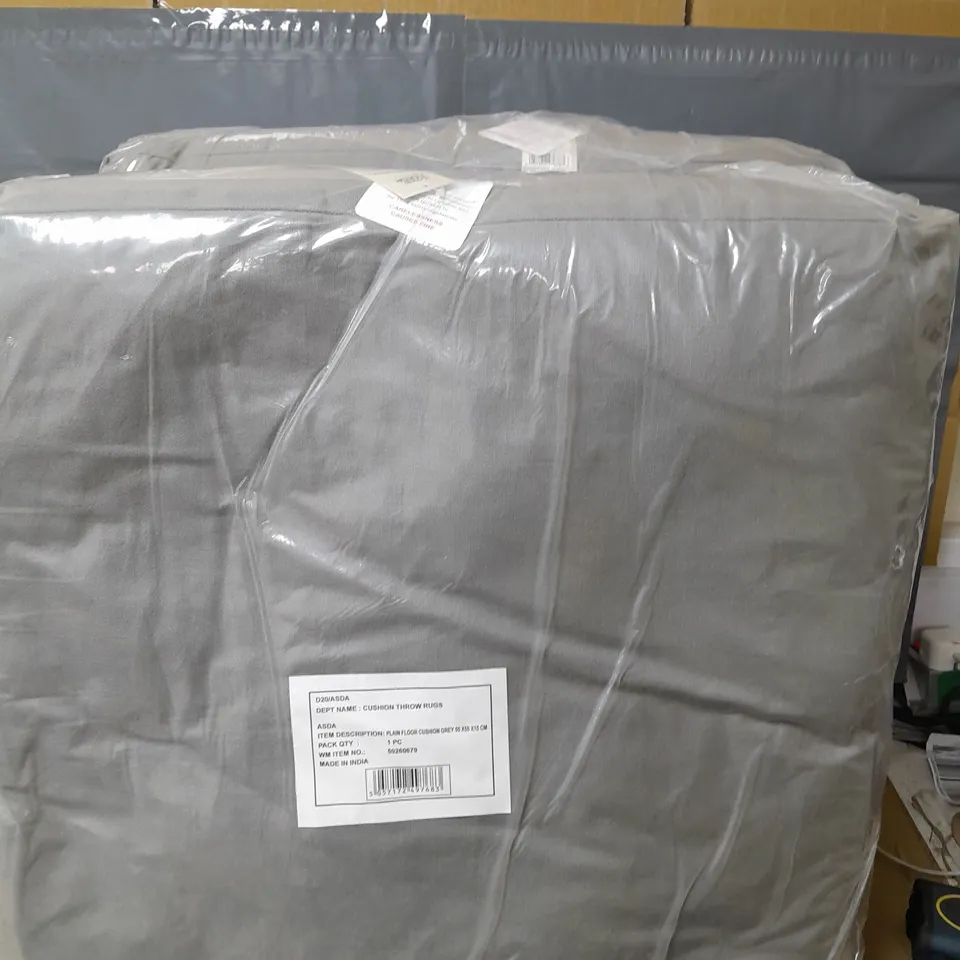 LOT OF 2 PLAIN FLOOR CUSHION - GREY - 55 X 55 X 15CM