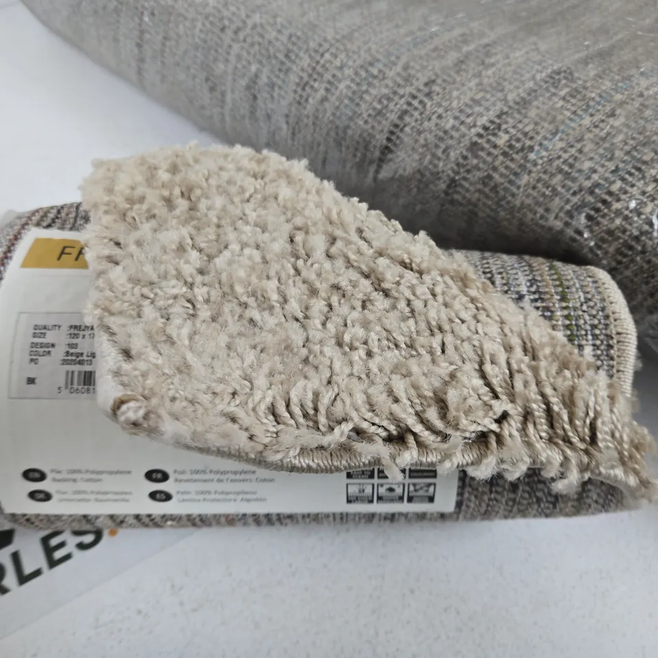 FREYA BEIGE SHAG PILE RUG – CARPET ROLL