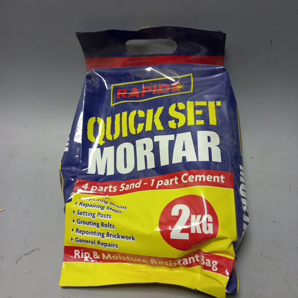 BOX OF APPROX 3 RAPIDE QUICK SET MORTAR 2KG 