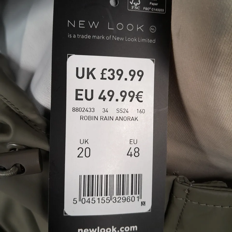 NEW LOOK KHAKI HOODED RAIN ANORAK - UK 20