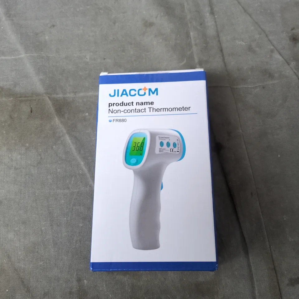 CAGE OF APPROXIMATELY 25 ASSORTED ITEMS TO INCLUDE: NON CONTACT THERMOMETER 