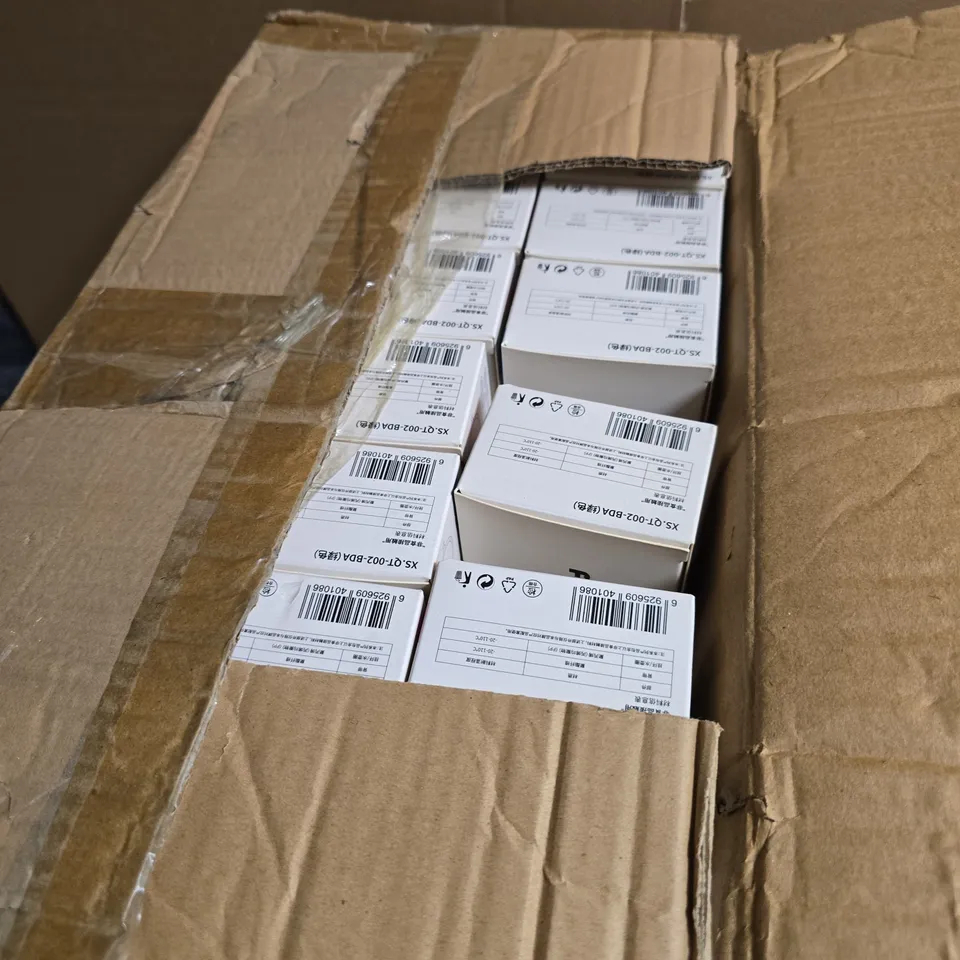 BOX OF APPROXIMATELY 100 BABY BOTTLE STRAPS 