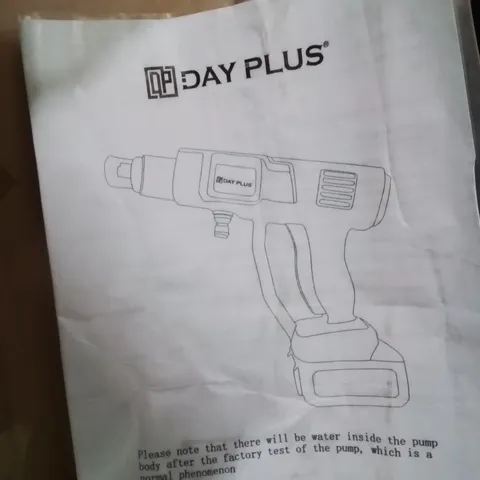 BOXED HANDHELD HIGH PRESSURE WASHER GUN 