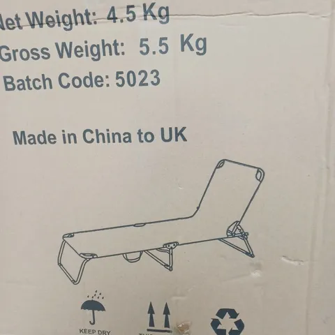 EVERYDAY HAWAII SUNLOUNGER