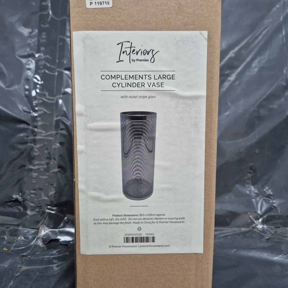 BOX OF 2 INTERIORS BY PREMIER COMPLEMENTS LARGE CYLINDER VASE