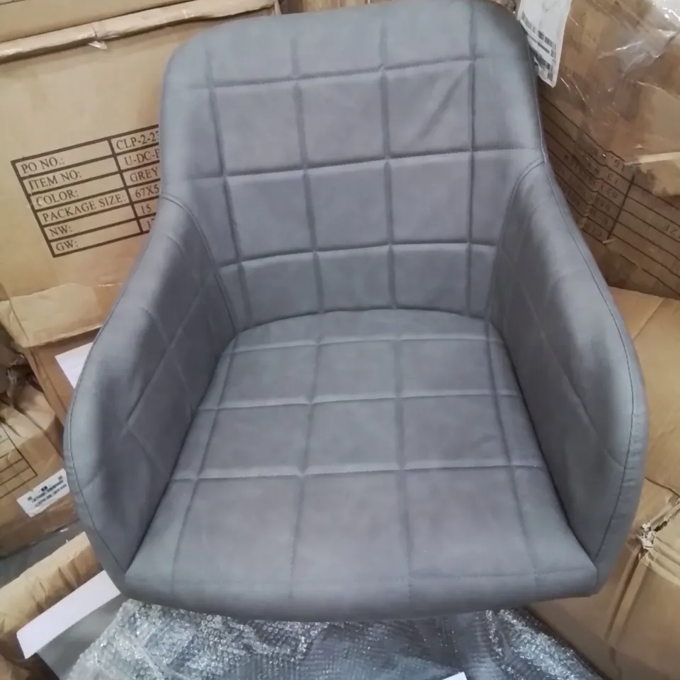 A BOXED PAIR OF FAUX LEATHER UPHOLSTERED DINING ROOM/SIDE CHAIRS IN GREY