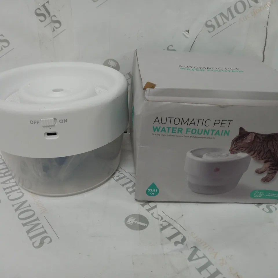 BOXED AUTOMATIC PET WATER FOUNTAIN TZ-WF02