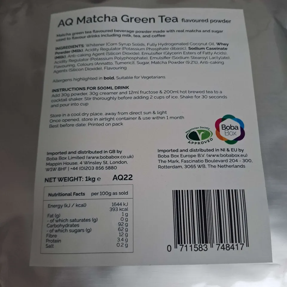 LOT OF 3 BOBA BOX FOOD ITEMS INCLUDES AQ TARO AND MATCHA GREEN TEA FLAVOURED POWDER AND BROWN SUGAR SYRUP