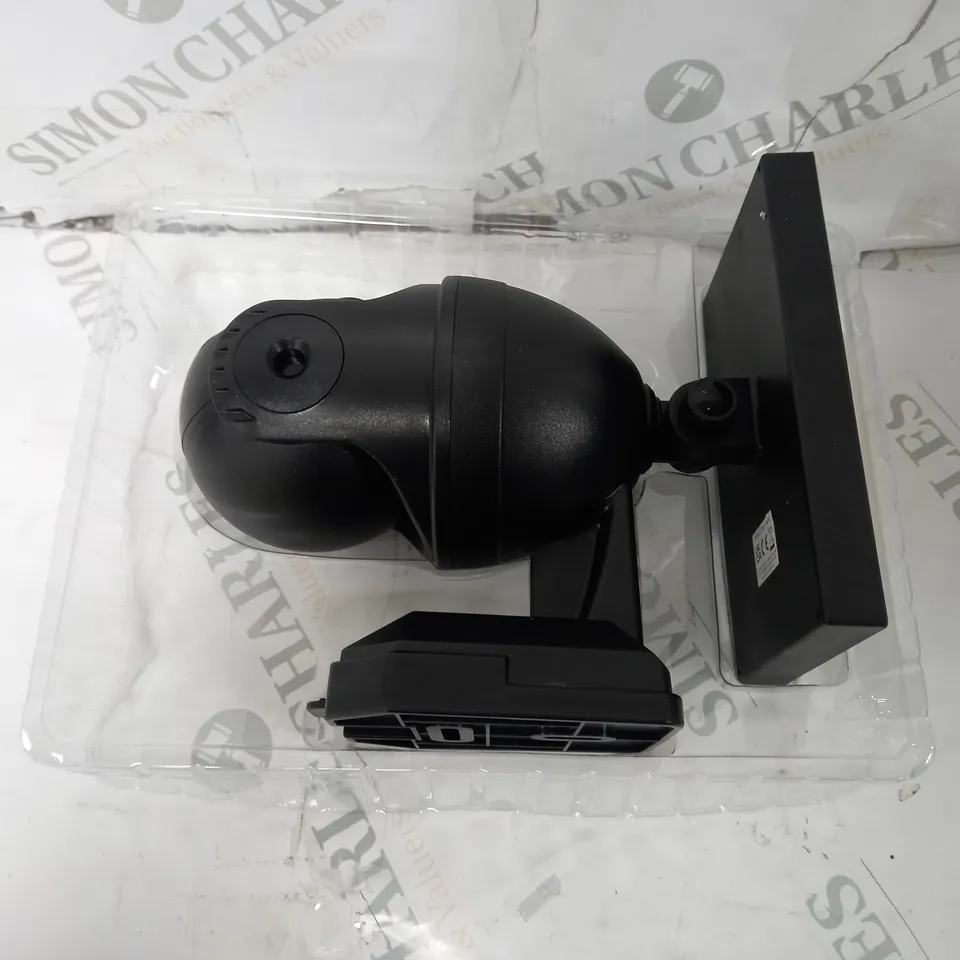 BELL & HOWELL BIONIC SPOTLIGHT EXTREME