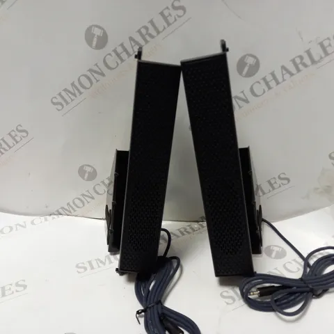 LG SP-5200 (LGSP5200) SPEAKER SET