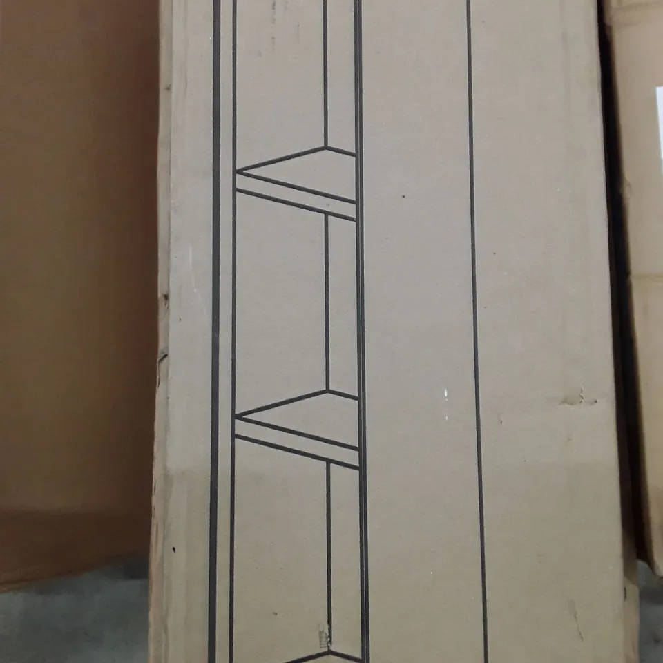 BOXED AVELA SLIM WALL OPEN CABINET 20×70×15CM  