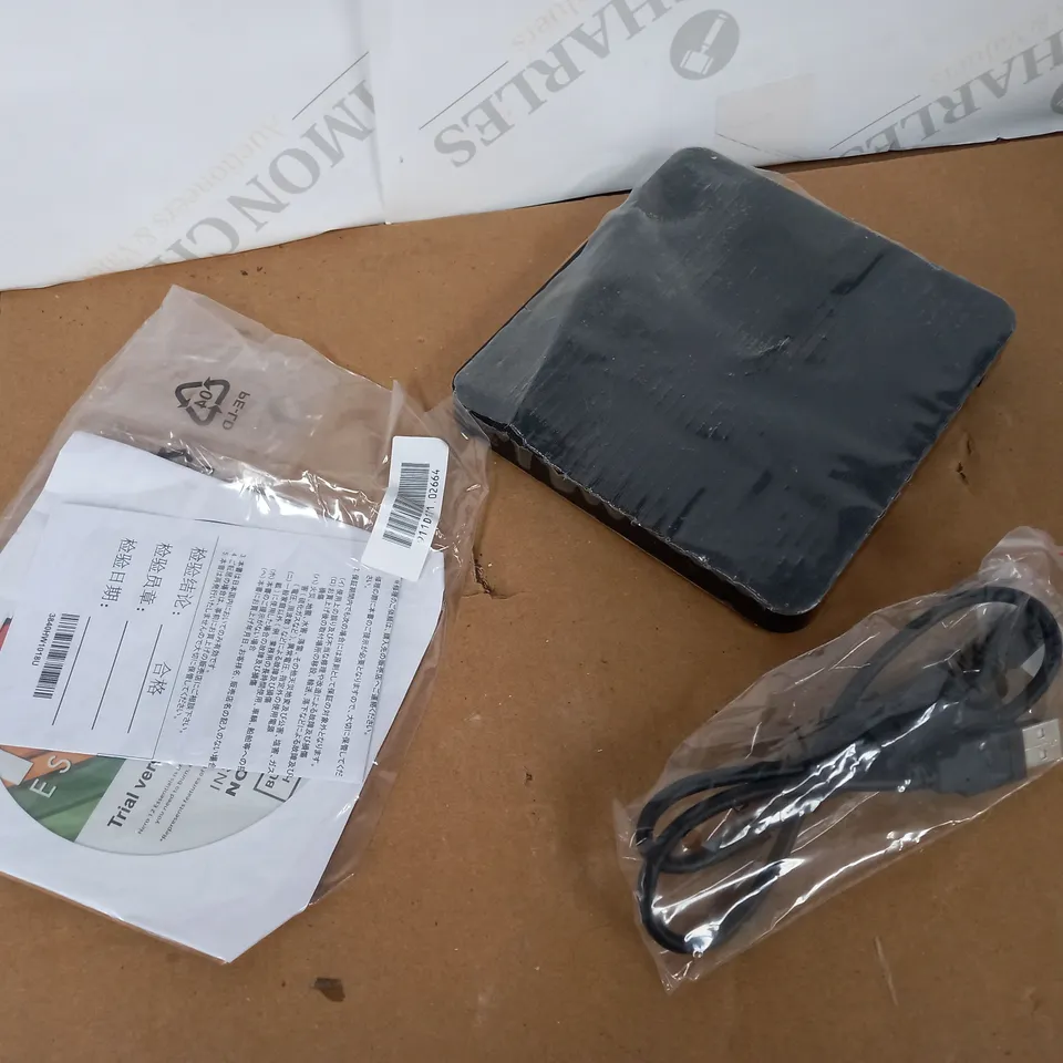 HITACHI-LG DATA STORAGE, SLIM PORTABLE DVD WRITER