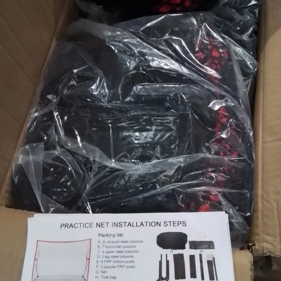 BOXED SPORTS PRACTICE NET/FOOTBALL GOAL