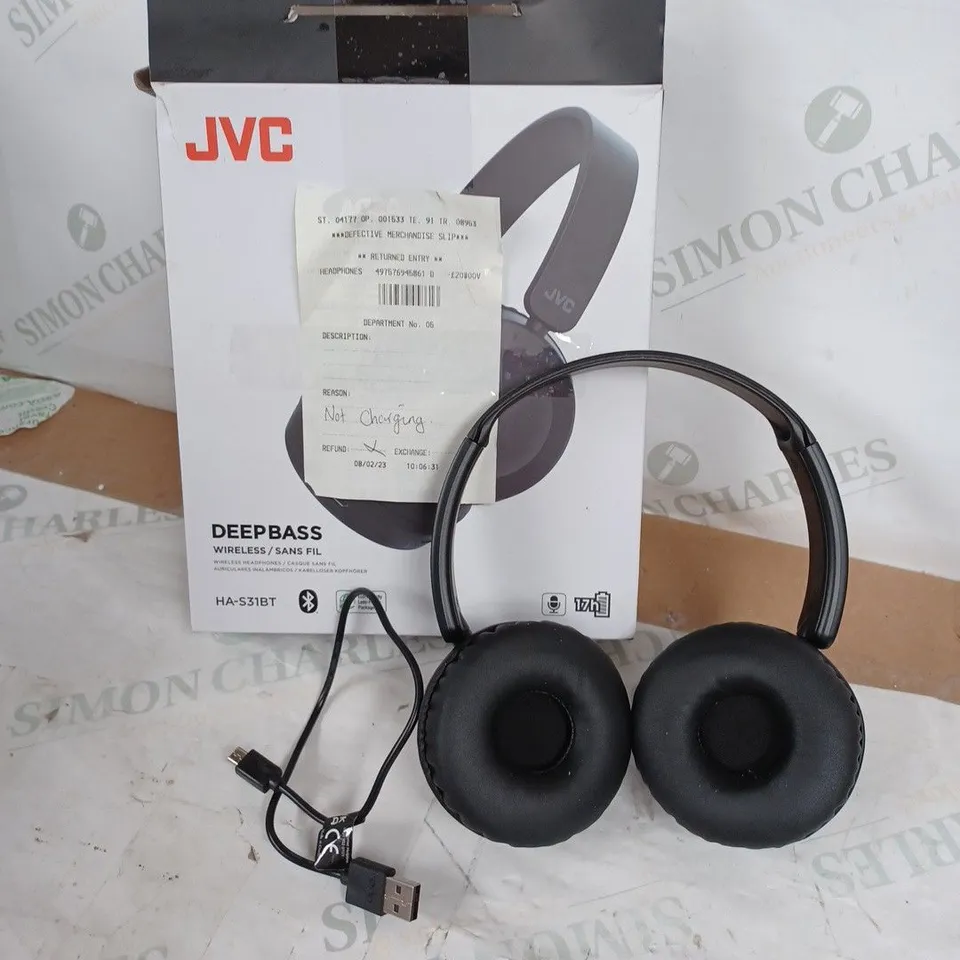 JVC DEEPBASE WIRELESS HEADPHONES