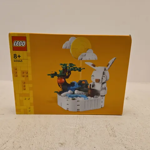 LEGO 40643 JADE RABBIT