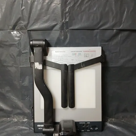 GENEE VISION 6100 VISUALISER
