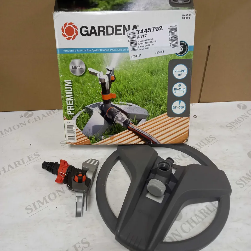 GARDENA PREMIUM SPRINKLER