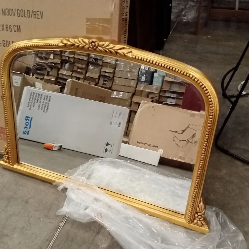 BOXED YEARN WALL MIRROR