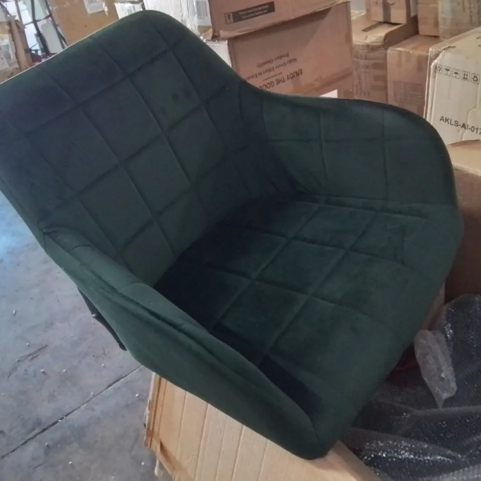 BOXED BLOOR SET OF TWO GREEN SOFT VELVET CROSS HATCH DESIGN DINING CHAIRS