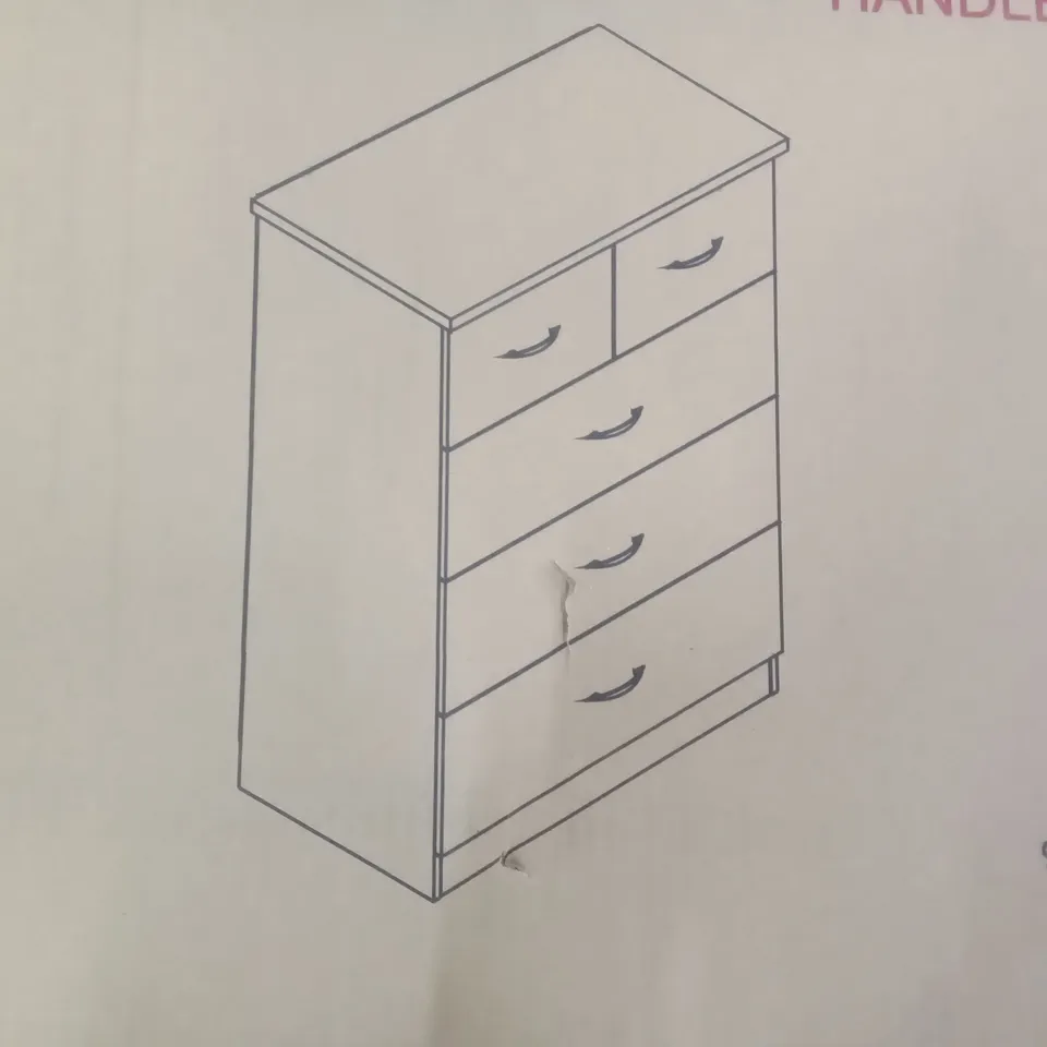 BOXED FURNITURE MAXI 3+2 DRAWER CHEST GREY&OAK (BOX 2 OF 2 ONLY)