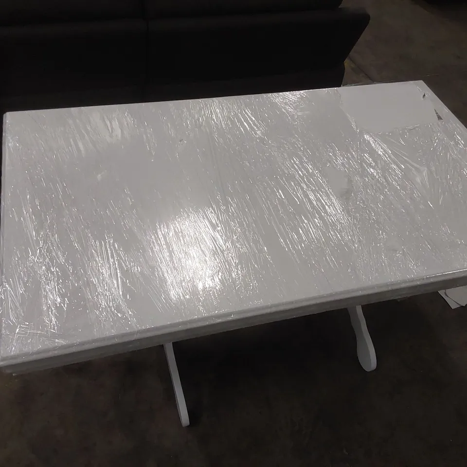 CHATSWORTH EXTENDING DINING TABLE