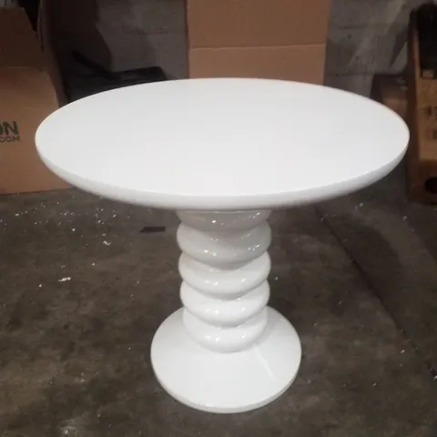 MODERN ROUND SIDE TABLE - CREAM WHITE ACCENT TABLE FOR LIVING ROOM, BEDROOM & OFFICE