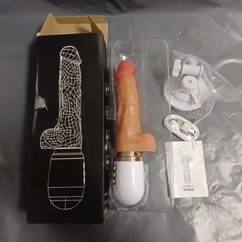 BOXED 5" MULTIFUNCTIONAL DILDO WITH MOUNT