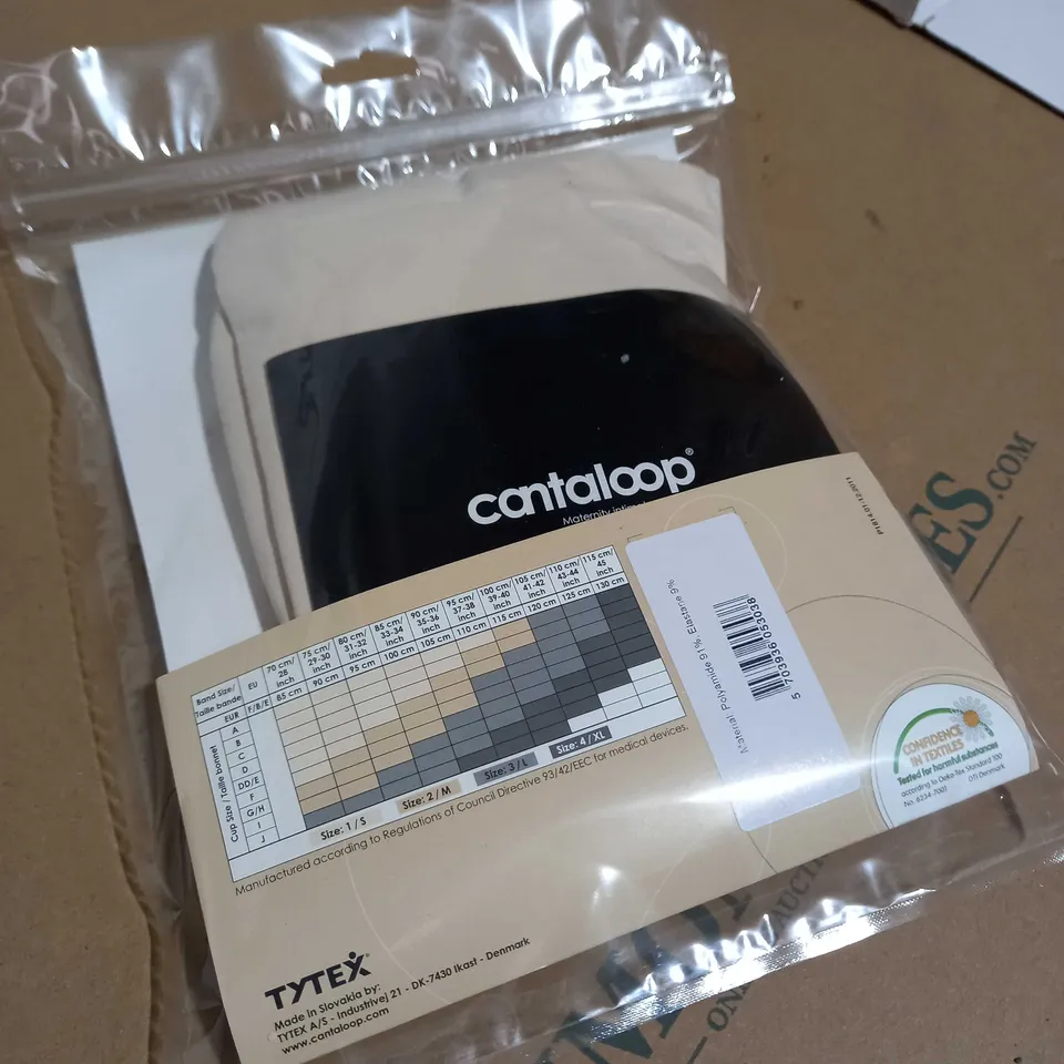 CANTALOOP NURSING CAMISOLE TAN, XL APPROX. 10pc