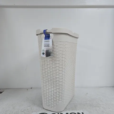 ADDIS FAUX RATTAN LAUNDRY HAMPER 40L