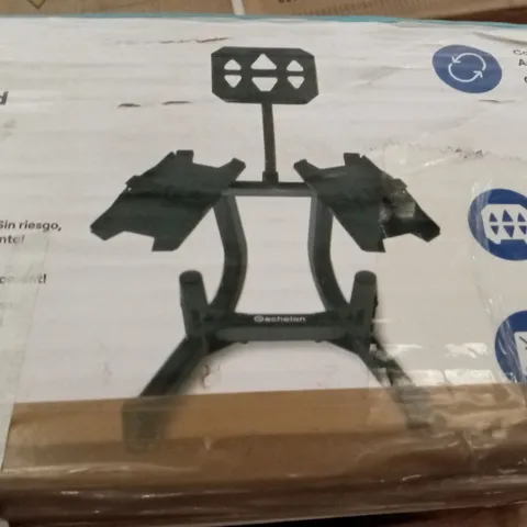 BOXED ECHELON ADJUSTABLE DUMBBELL STAND