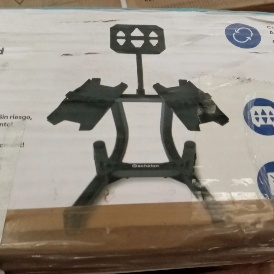 BOXED ECHELON ADJUSTABLE DUMBBELL STAND