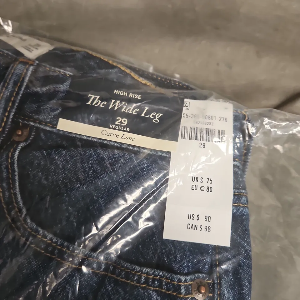 ABERCROMBIE & FITCH THE WIDE LEG HIGH RISE JEANS - CURVE LOVE, SIZE 29