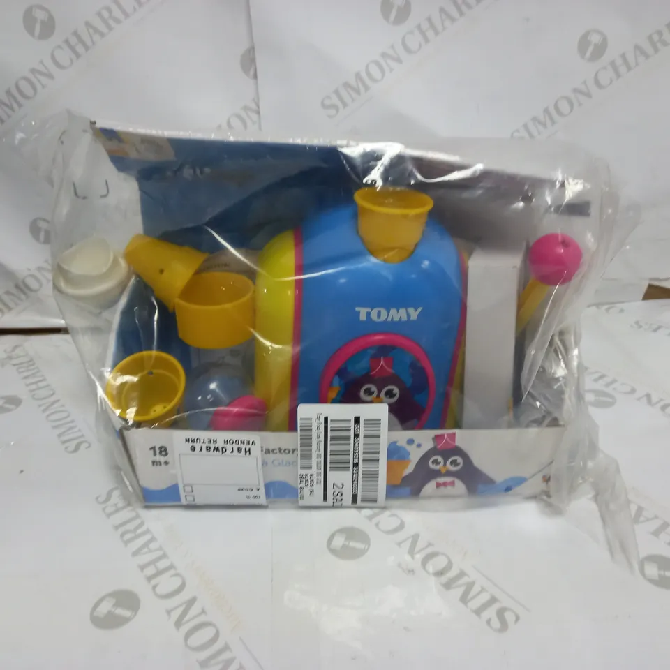 TOMY FOAM CONE FACTORY BATH TOY