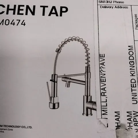 BOXED KITCHEN TAP