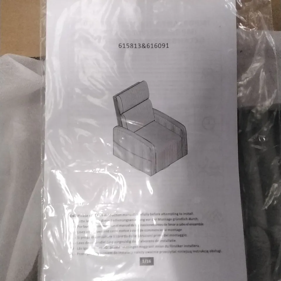 BOXED YAHEETECH LIGHT QUAILITY FABRIC UPHOLSTERED CHAIR