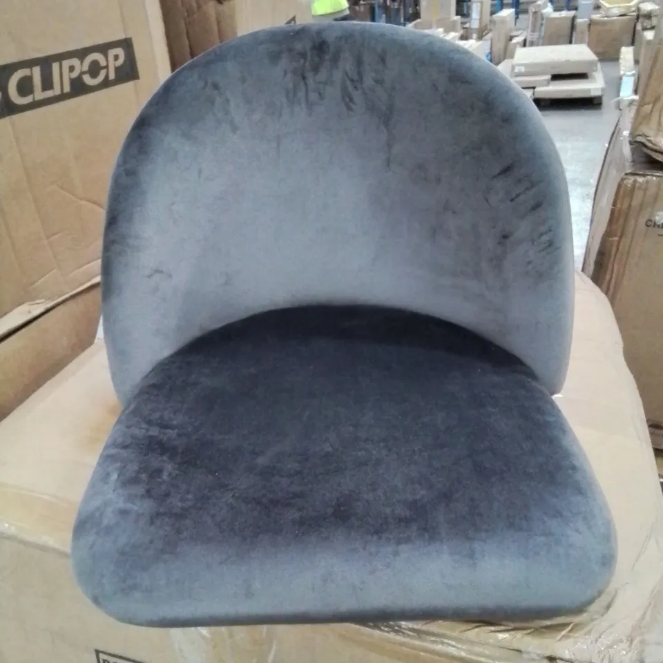 A BOXED PAIR OF GREY CURVED BACK VELVET UPHOLSTERED DININGN CHAIRS