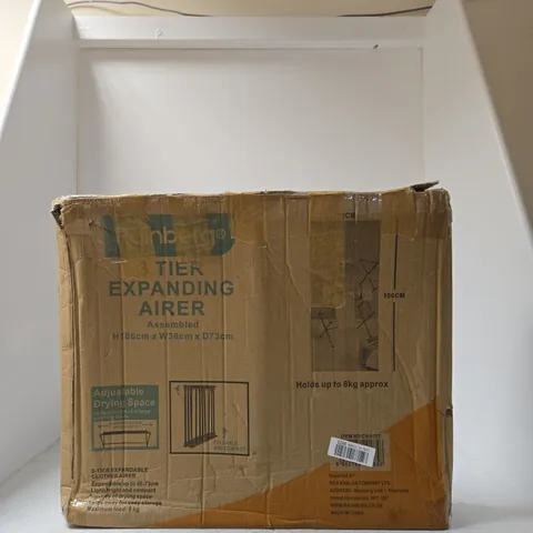 RAINBERG 3-TIER EXPANDING AIRER - H106 X W38 X D73 CM