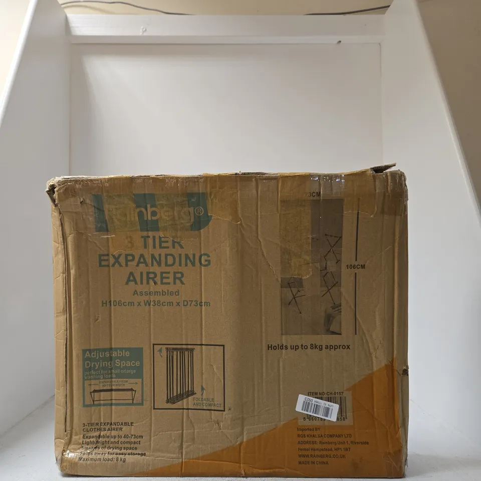RAINBERG 3-TIER EXPANDING AIRER - H106 X W38 X D73 CM