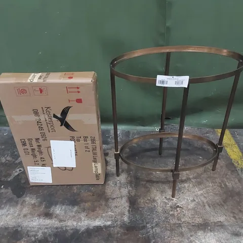 DESIGNER ITALIA EPSOM LAMP TABLE - ANTIQUE BRASS EFFECT (2 PIECES)
