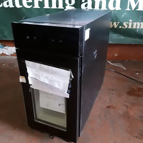 MILK REFRIGERATOR 