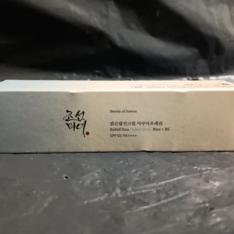 BEAUTY OF JOSEON RELIEF SUN AQUA-FRESH RICE + B5 SPF50 (50ML)