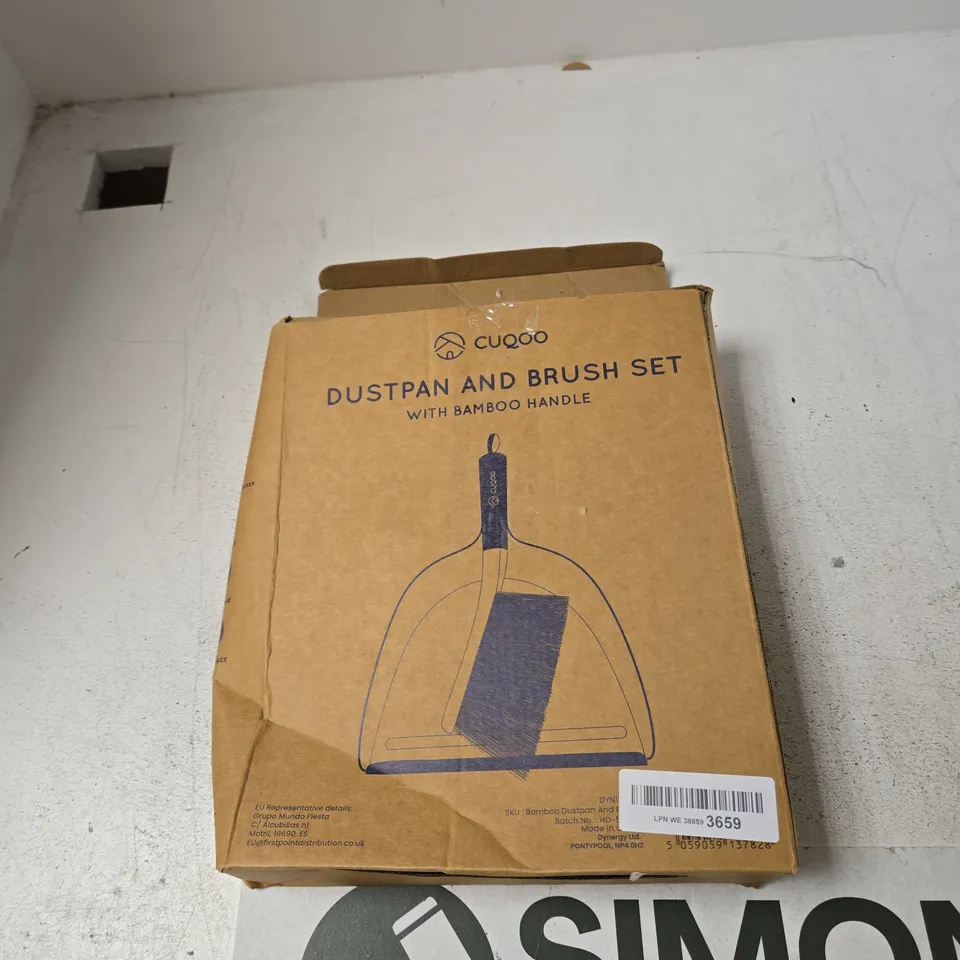 DUSTPAN AND BRUSH SET WITH BAMBOO HANDLE