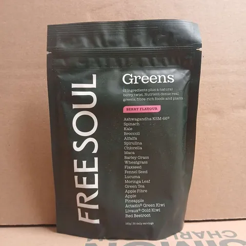 FREESOUL GREENS - BERRY FLAVOUR (150G)