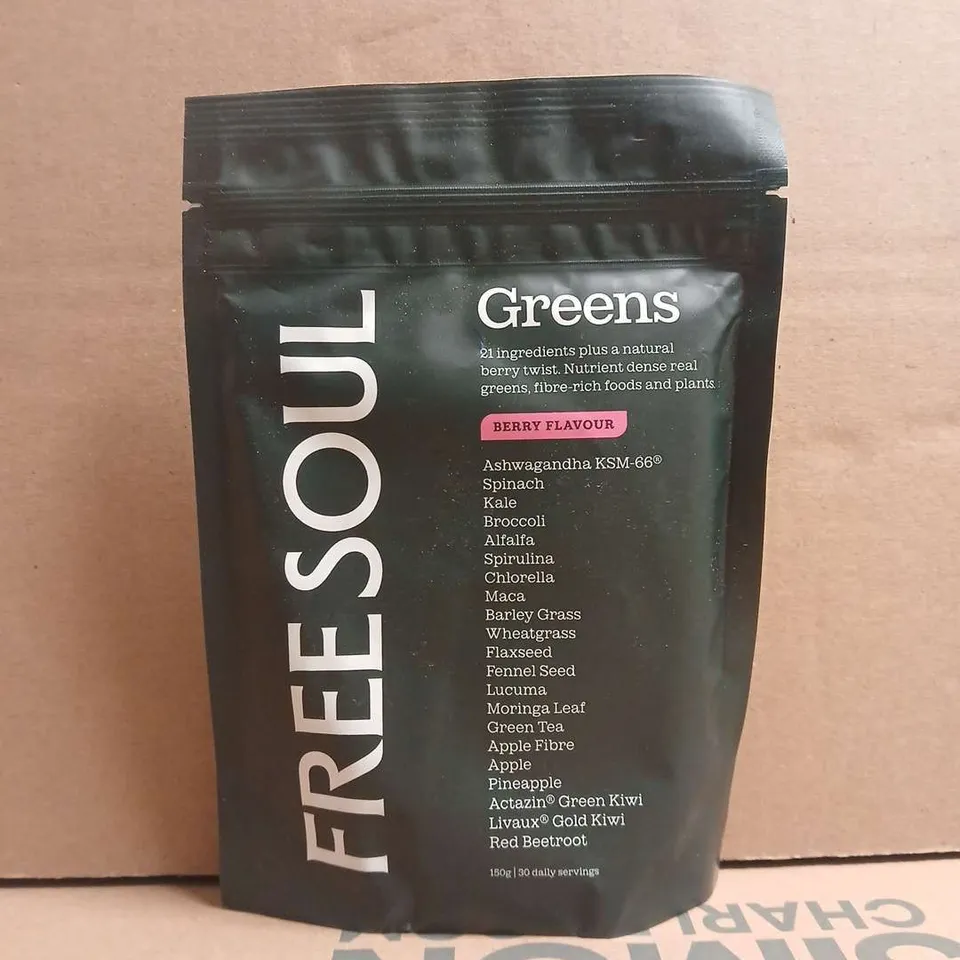 FREESOUL GREENS - BERRY FLAVOUR (150G)