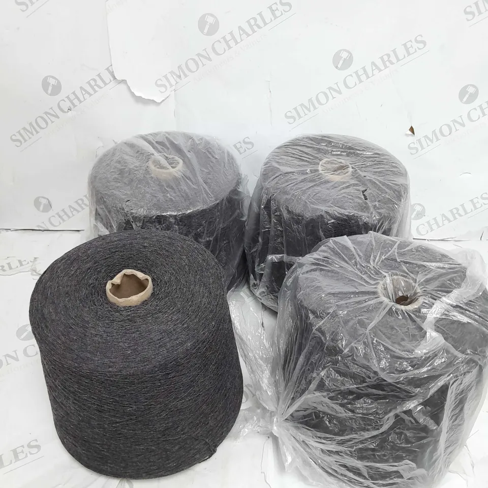 SET OF 4 GREY STRING