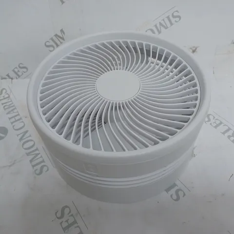 BELL & HOWELL MY FOLDAWAY ADJUSTABLE FOLDING FLOOR & TABLE FAN - WHITE